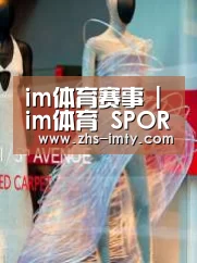 店面展示三(图1)