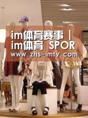 店面展示二(图1)