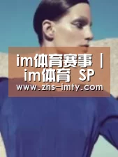 产品名称五(图1)