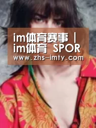 产品名称三(图1)