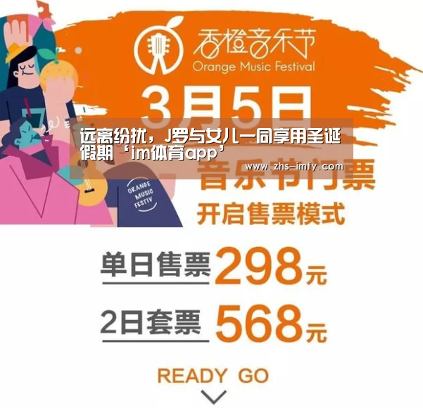 im体育官网
