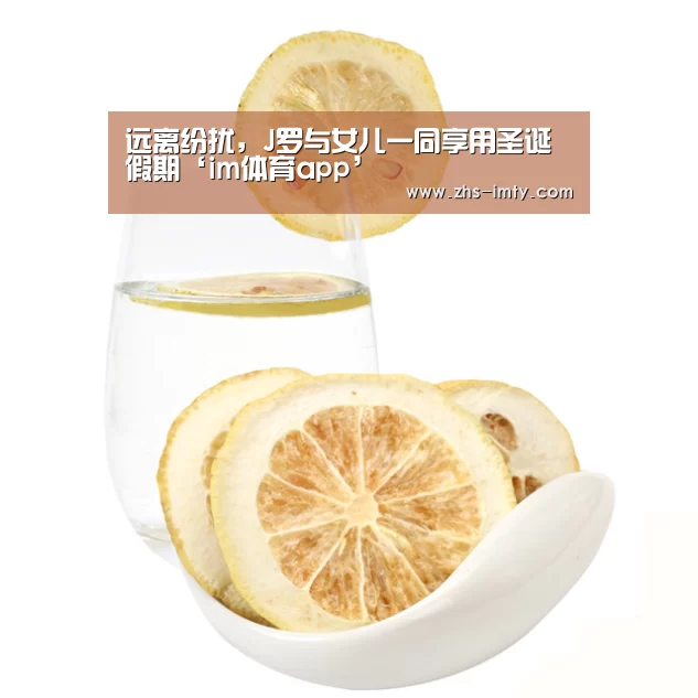 im体育app