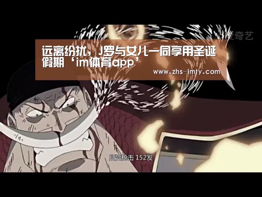 im体育投注
